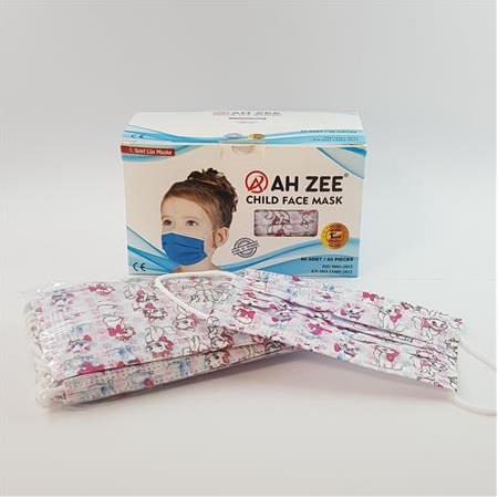 Kız Çocuk Maskesi 3 Katlı 50'li Paket (Kedi Baskılı)