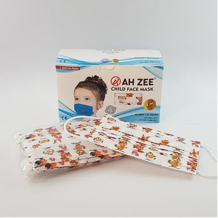 Çocuk Maskesi 3 Katlı 50'li Paket (Sevimli Hayvanlar Baskılı)